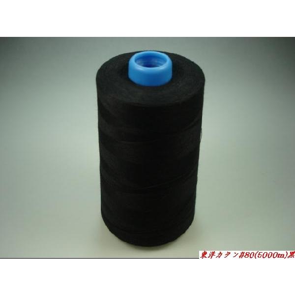 mJ^#80(5000m)@@~V//HƗp