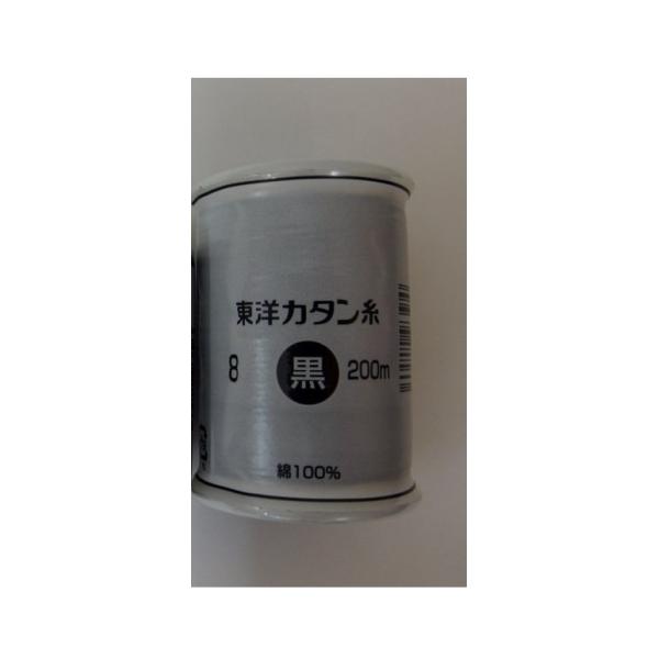 mJ^@@#30(200m)@@@~V/