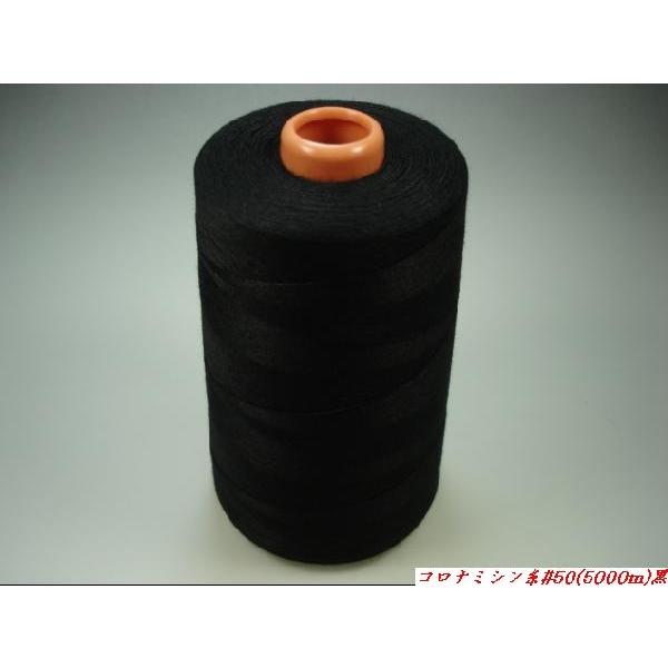 Ri~V#50(5000m)@@HƗp~V/HƗp