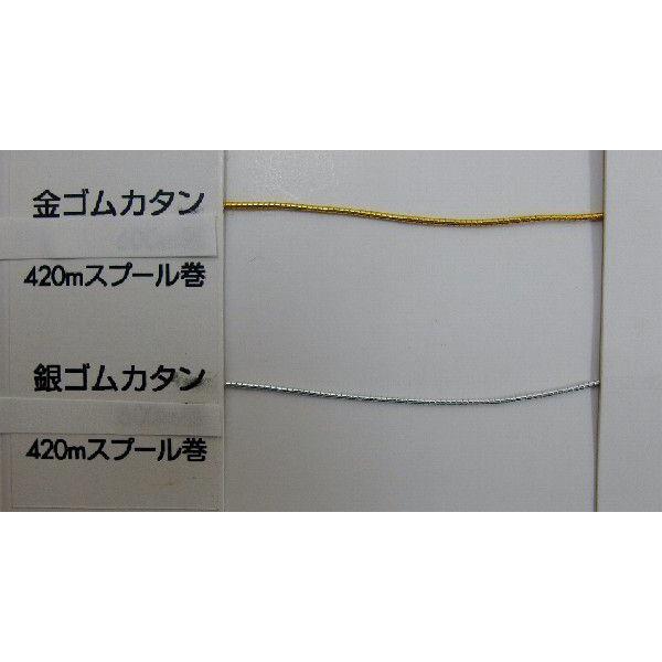 ESJ^@@@0.8mm  @13m@@^O/NX}X/I[ig/