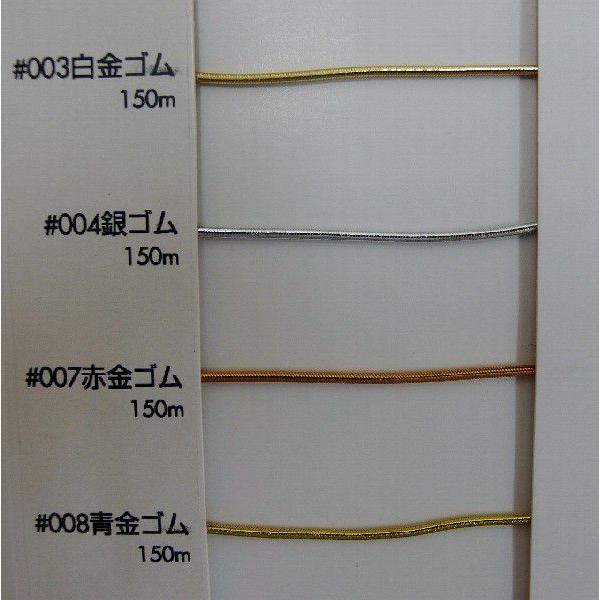 ES(#003E#004E#007E#008) @@ 1.3mm  @13m@@^O/bsO