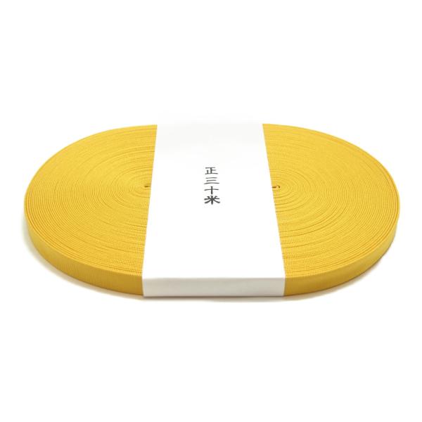 ܐ^cR(18mm)30m@͑AOシ邱Ƃ܂B@@˔/bsO/Ղ/nhCh