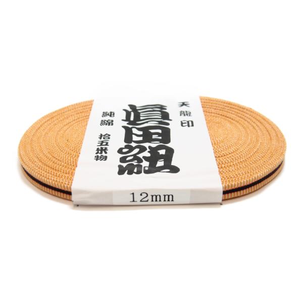 ȉ^cR@12@15  ͑AOシ邱Ƃ܂B@@˔/bsO/Ղ/nhCh