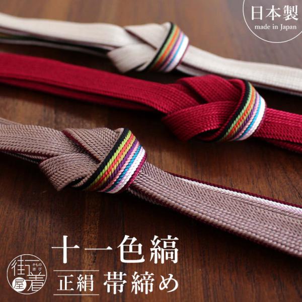 [ { ]  \F ђ 3F g сY т tH[} JWA 100% VN t H ~ o[Vu n Vv