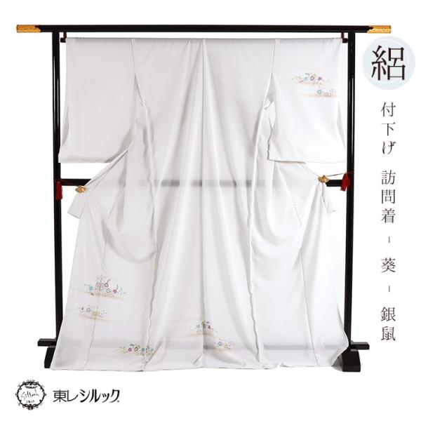 貴重な絽の付け下げ訪問着 東レシルック オーダー 夏の付け下げ訪問着