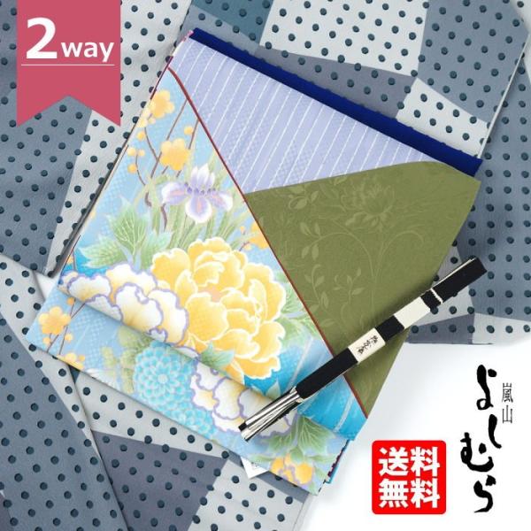 Qʂ̂ۂy߂uR悵ނvܑсiȂсj - npb`iR튄t×ej -  ܖÉ ђPi 萔E 