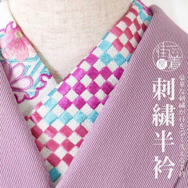 machigiya_baer-0114