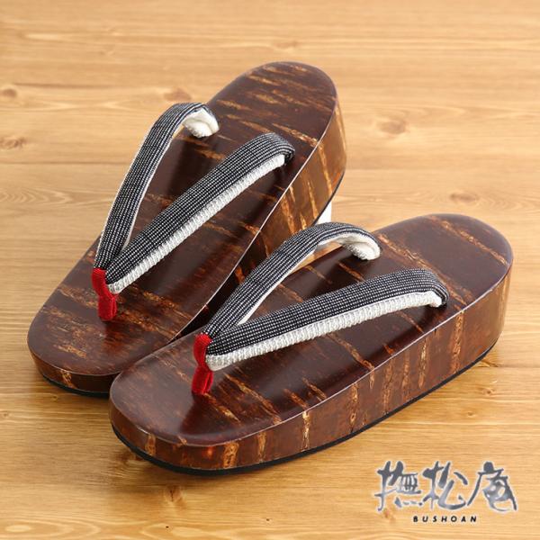 machigiya_bagt5171