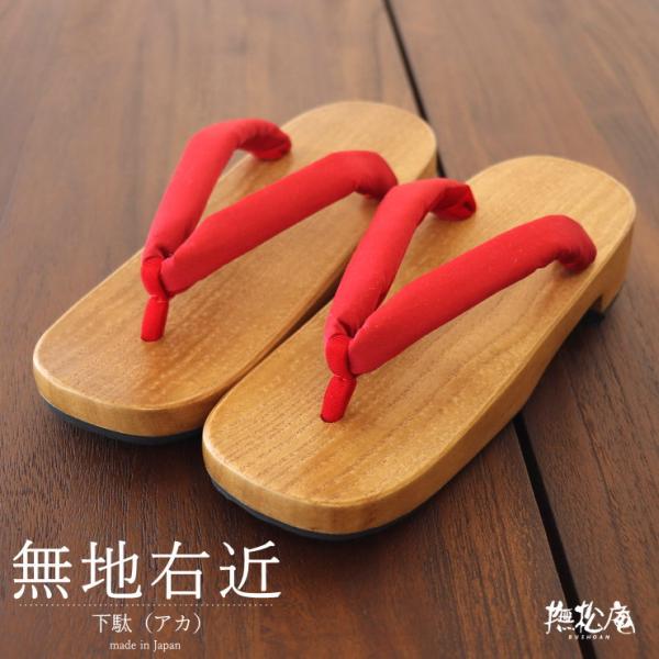  nE߉ʁibh 45jt[TCY ߂̃q[ ˉ bh i` y fB[X  Ă P fB[X wlp {