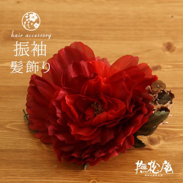   R[ 䉖RT[W(AJ 108-181-001-45) ԃAeB[N wAANZT[ wbhhX p fB[X ԃRT[W Cbh