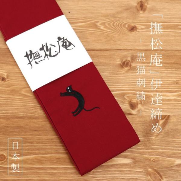 uvtV[Y - ȁEɒB LiGW 103-064-003-45j - EUE@فE߂ ܌̂h~ ɒBY Ă