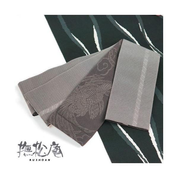 撫松庵 男物 角帯 浴衣帯 鳳凰 濃チャ 103-302-215-29 浴衣 着物 茶色