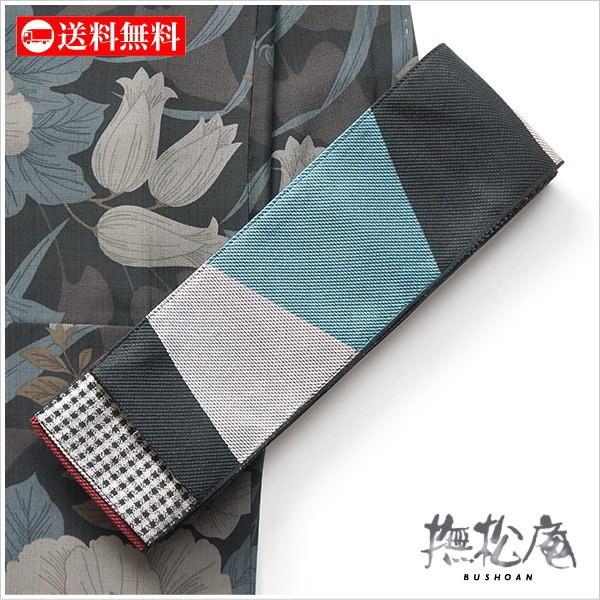 撫松庵　大柄幾何　半幅帯　新品　着画あり 撫松庵 大柄幾何 半幅帯 新品 着画あり 撫松庵 大柄幾何 半幅帯