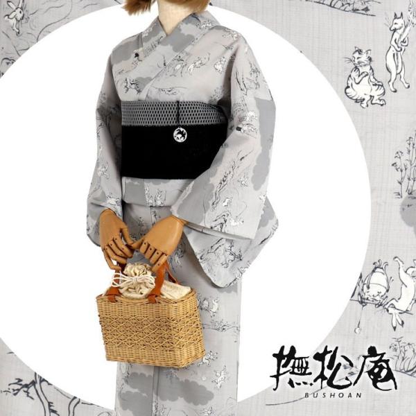 machigiya_bayk0307