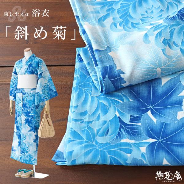 machigiya_bayk0470