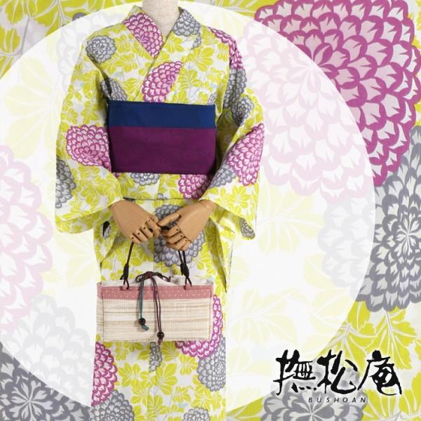 撫松庵 浴衣 新作 S M Lサイズあり 継続 仕立て上がり洗える浴衣（単品