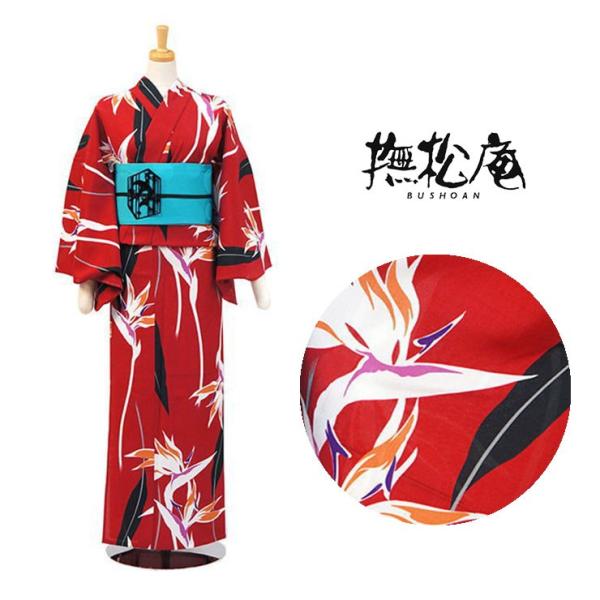 洗える着物 撫松庵 浴衣 ストライプ 撫松庵 ゆかた「撫松庵」仕立て上がり洗える浴衣（単品）綿経絽