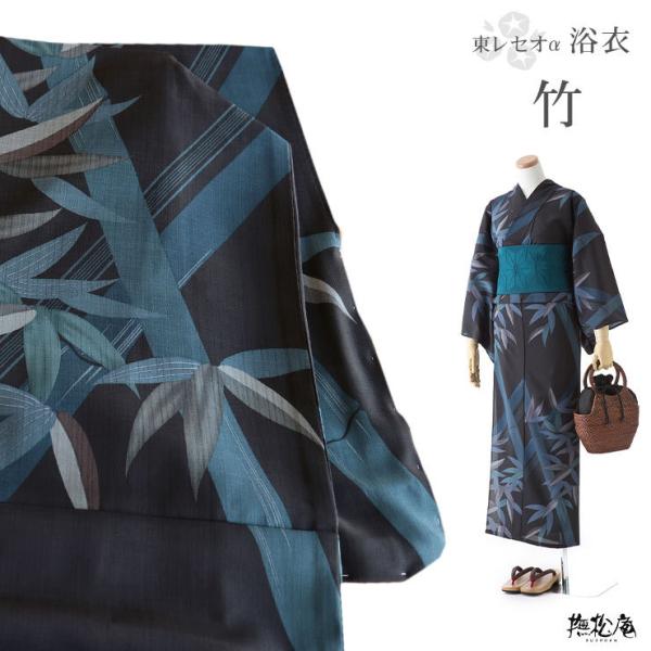 machigiya_bayk3187