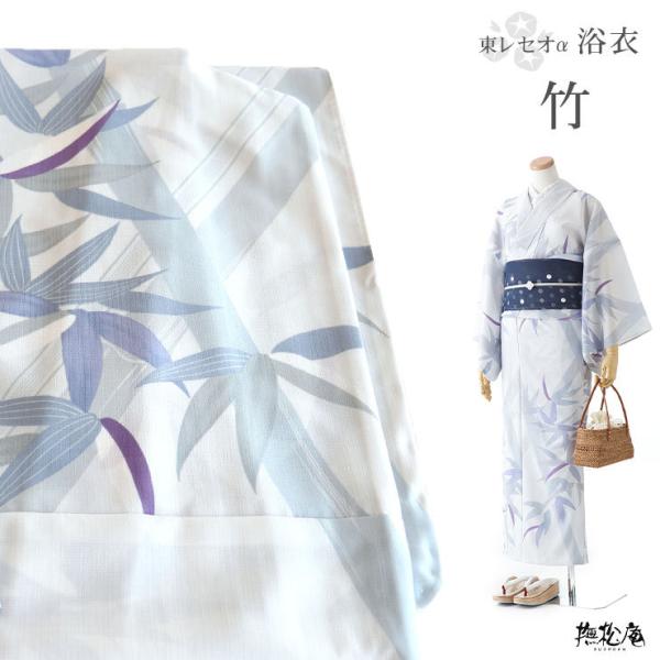 machigiya_bayk3188