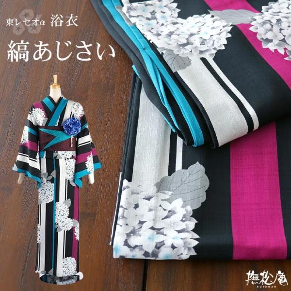machigiya_bayk4027