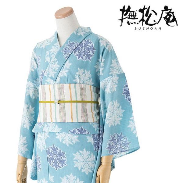 machigiya_bayk7866 machigiya_bayk7866