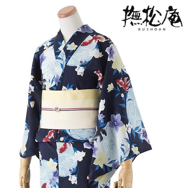 aka 新品 撫松庵 型染金魚 綿絽 洗える夏着物 小紋 浴衣 6211① 楽天市場】[ 洗える 浴衣 ] 型染 金魚 （薄グレー/109-337-070