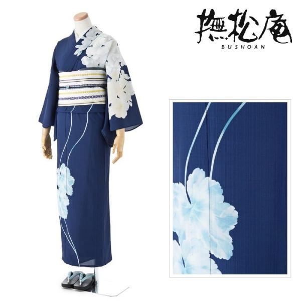 machigiya_bayk8164