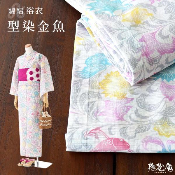machigiya_bayk8406