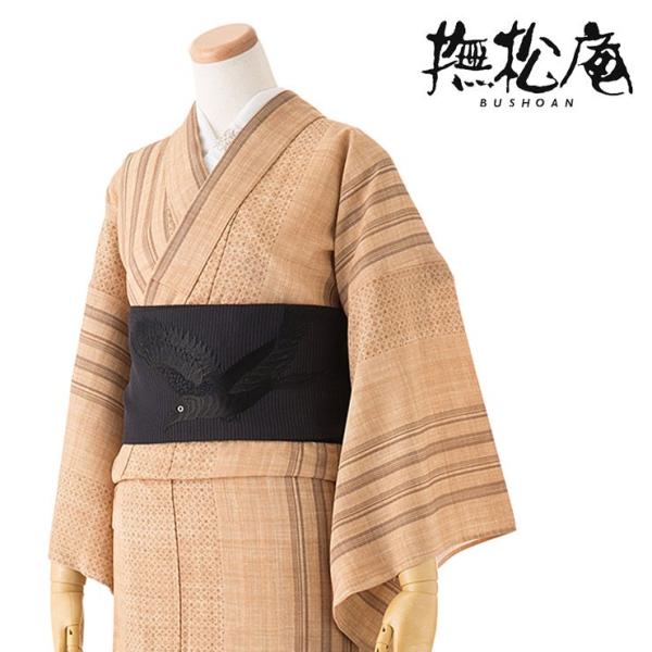 machigiya_bayk8497