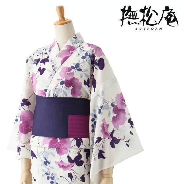 撫松庵 仕立て上がり洗える浴衣（単品）萩夕顔（ムラサキ 104