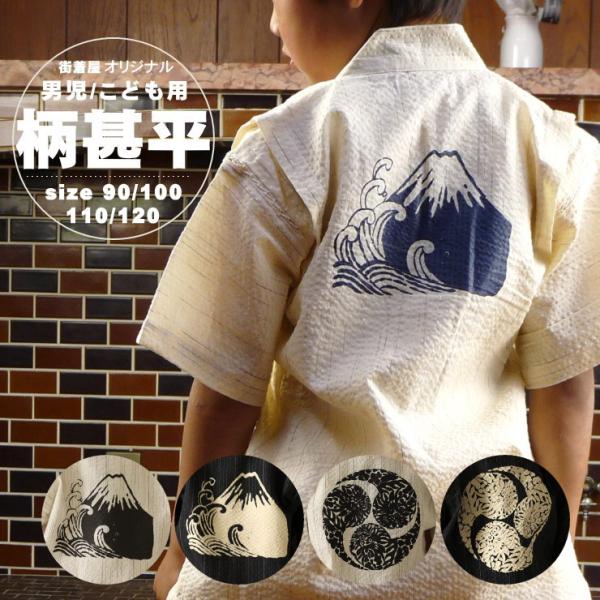 ǂr _ƕxmR Dɔb C NEVE [90 100 110 120cm] 1`8ˌ a ׂ ׂ q j čՂ ԉΑ  Q