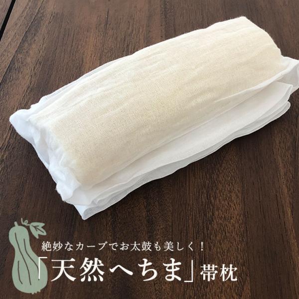 т܂ w`} Č VRւ܂̑і K[[t 21587 ʋC z ėp  w`} VRf Z y i` Ă ی Pi