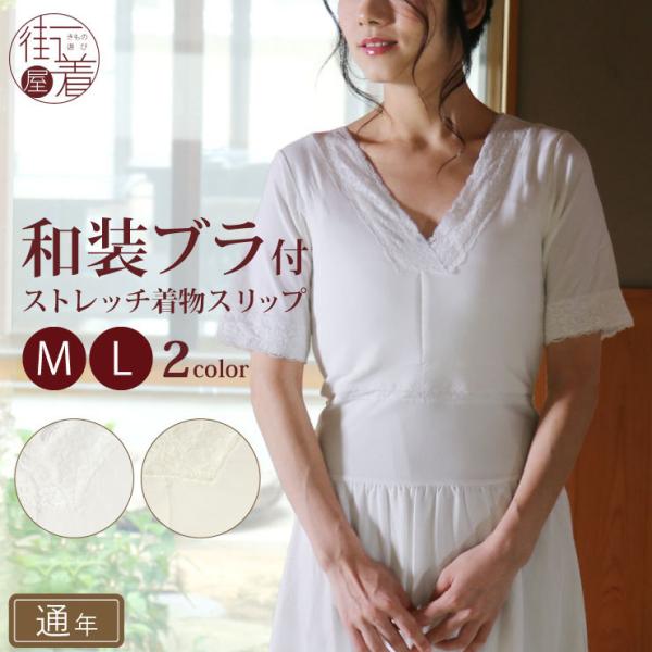 machigiya_hadagi5278