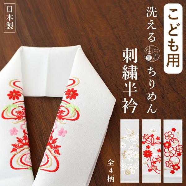 􂦂 ǂp ߂ hJ  (S4) { LbY   a 䕿 |GXe JWA ƒ g _