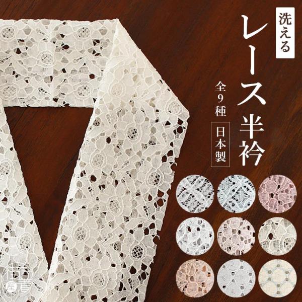 色無地 小紋 紬 振袖 浴衣 普段着 お洒落着 カジュアル レトロモダン 華やか きもの 着物 和装 小物