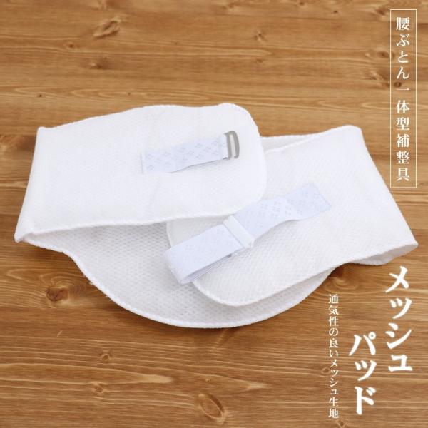 t Č bVpbgiF  no.9j ԂƂ̌^␮ xgt zc ␳pi EFXg EGXgpbh \tgpbgyzւ̂݁z