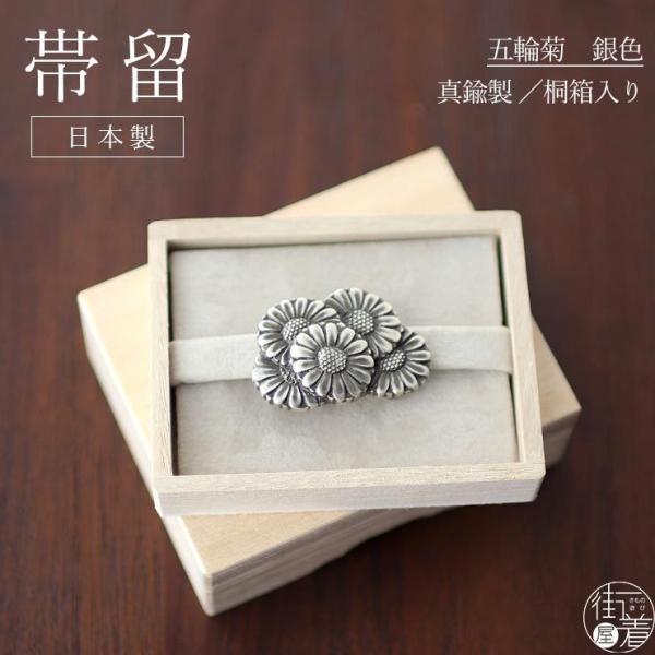 プラチナハーケン　ブラックペアンシリーズ　全12巻　送料込み　帯、しおり付き Amazon.co.jp: プラチナハーケン1980【電子特典付き】 ブラック