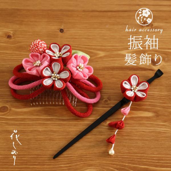  RT[W Ԃ Ǝ l U  R{R[ɂ܂ݔ~ ֑}ZbgiGW 18632j ڂ Vv ݂ a ԏ