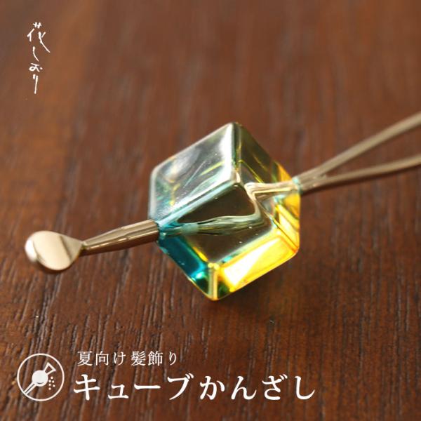  Č Ԃ肩񂴂  L[u × NA   Vv l {  wAANZT[  ėp p fB[X