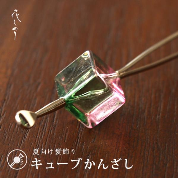 Ԃ Č 񂴂  L[u ×sN 1504-030 NA   Vv l {  wAANZT[ ėp p fB[X