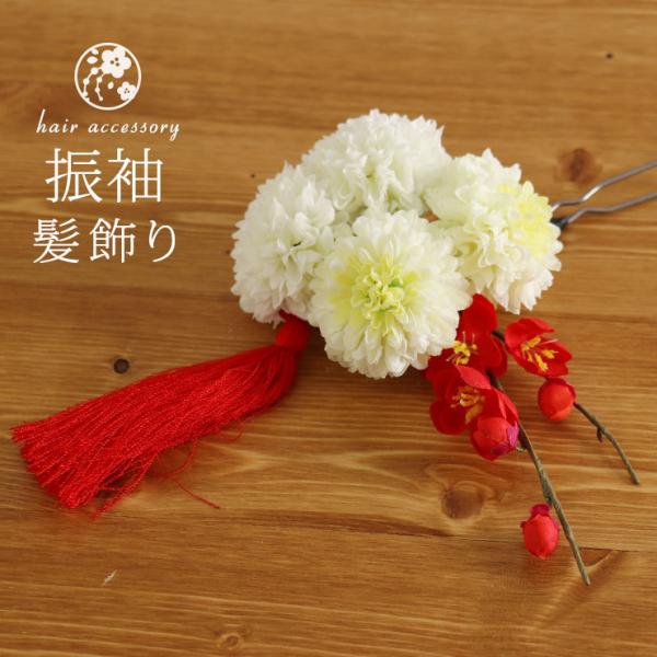  RT[W  XIXX }~񂴂iAJ MN-52j U  F It   V t[ e  ~̎} [ 