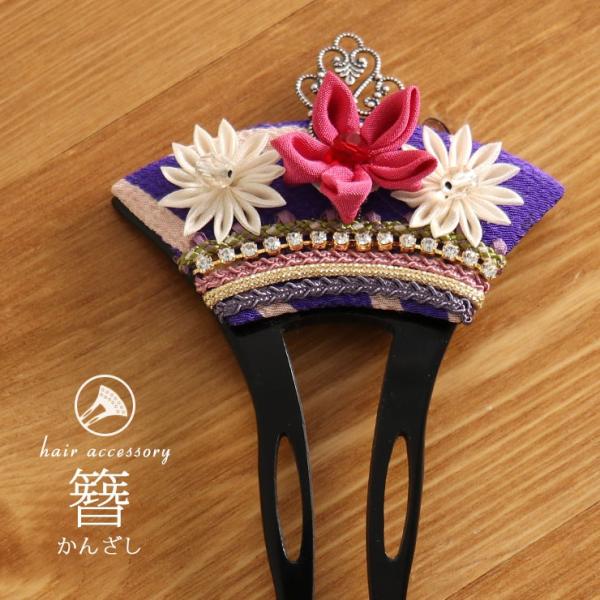 XI iρj- Ԋ(TL) - wAANZT[ o`^ 񂴂   ܂ݍ׍H  t[ r[Y  ͂Ȃ ÓT 