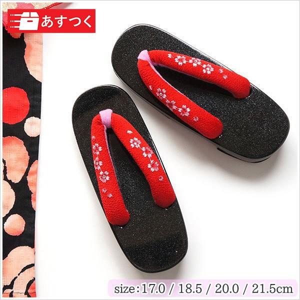 ǂ   ViViSienne @ŒԂ̎gpNN ̎q  q ˉ hJ䉺  SSTCY 17.0 18.5 20.0 21.5cm