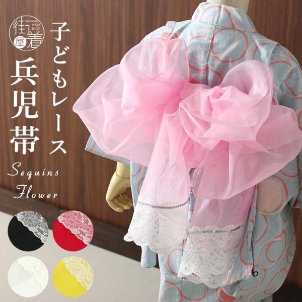 machigiya_jheko9578