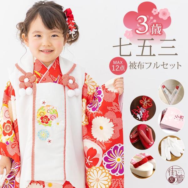 machigiya_jp-kkf-26