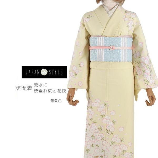 D519 夏着物　訪問着　枝垂れ桜　流水　銀彩　花模様　絽　正絹　極美品 D519 夏着物 訪問着 枝垂れ桜 流水 銀彩 花模様 絽 正絹 極美品