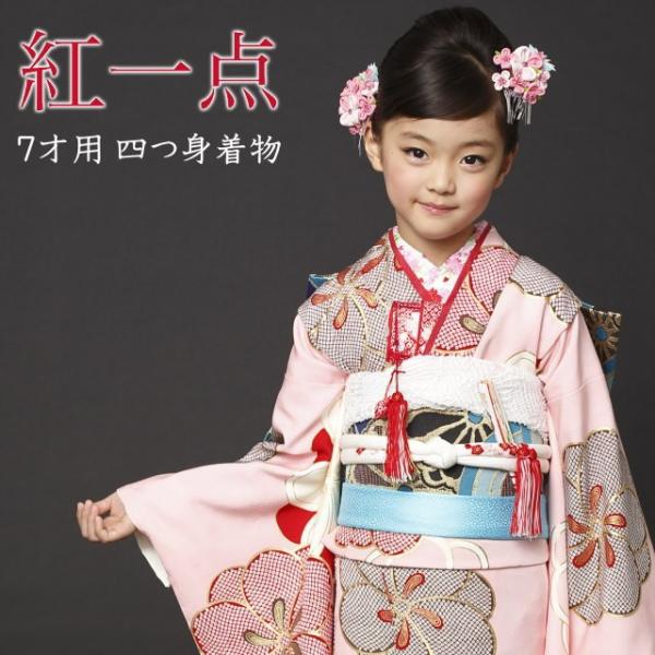 machigiya_jr753-6317