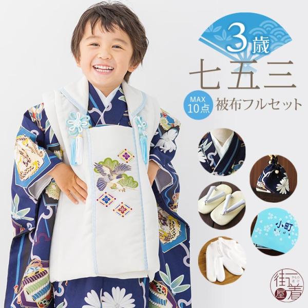 machigiya_jrkkb-9131