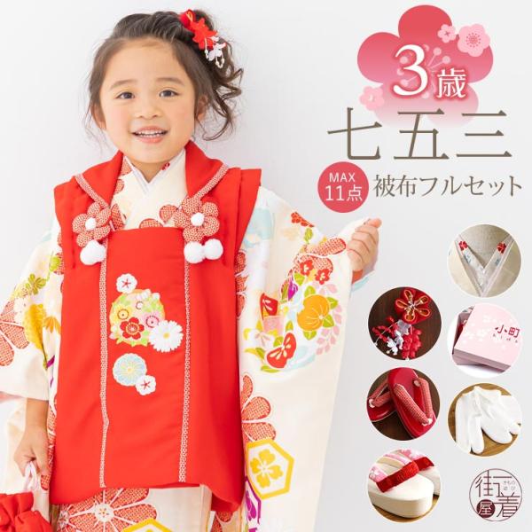 machigiya_jrkkf-7692