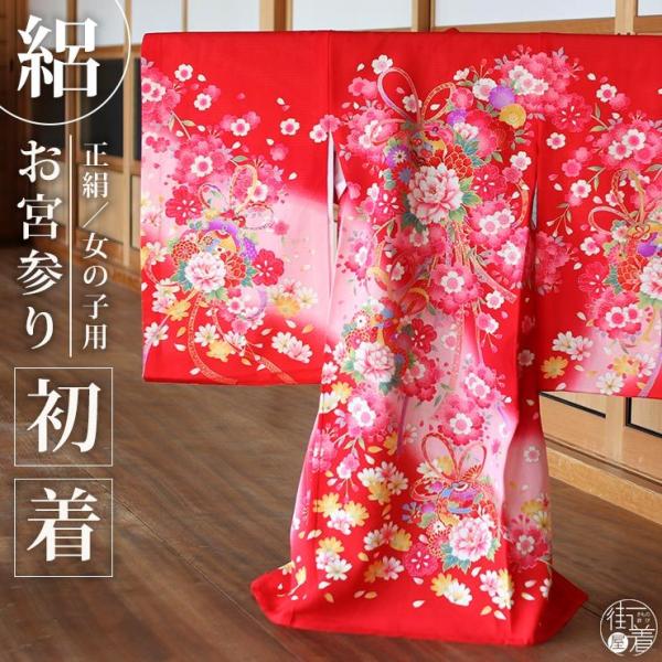 machigiya_jrub-6750 machigiya_jrub-6750